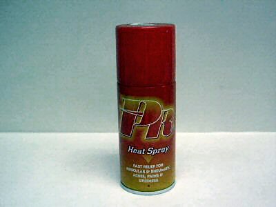 PR : PR Heat Spray Spray 150ml